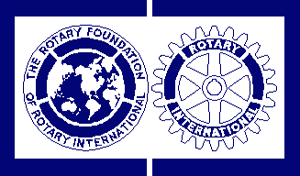 Logo della Rotary Foundation